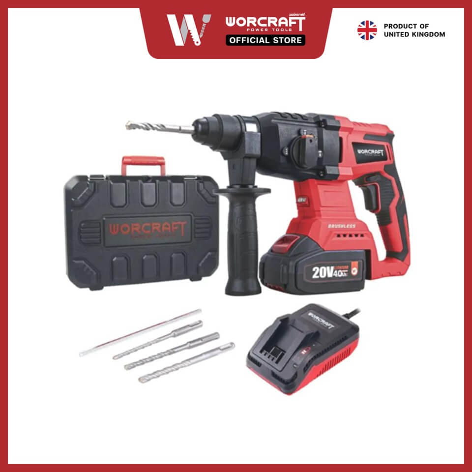 สว่านโรตารี่ไร้สาย WORCRAFT รุ่น CRH-S20LIBAM (พร้อมแบตเตอรี่และแท่นชาร์จ)_5