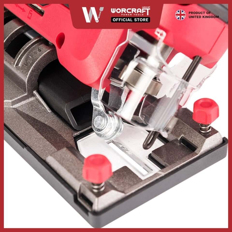 เลื่อยจิ๊กซอว์ไร้สาย WORCRAFT รุ่น CJS-S20LIB (เฉพาะตัวเครื่อง)_5