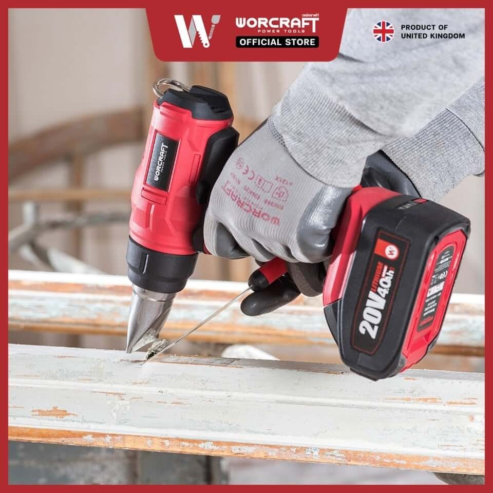 เครื่องเป่าลมร้อนไร้สาย WORCRAFT รุ่น CHG-S20LI (พร้อมแบตเตอรี่และแท่นชาร์จ)_6