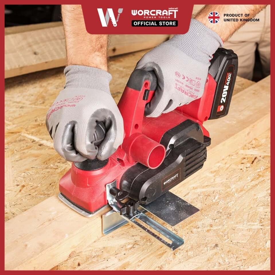 กบไสไม้ไร้สาย WORCRAFT รุ่น CEP-S20LIB (พร้อมแบตเตอรี่และแท่นชาร์จ)_7