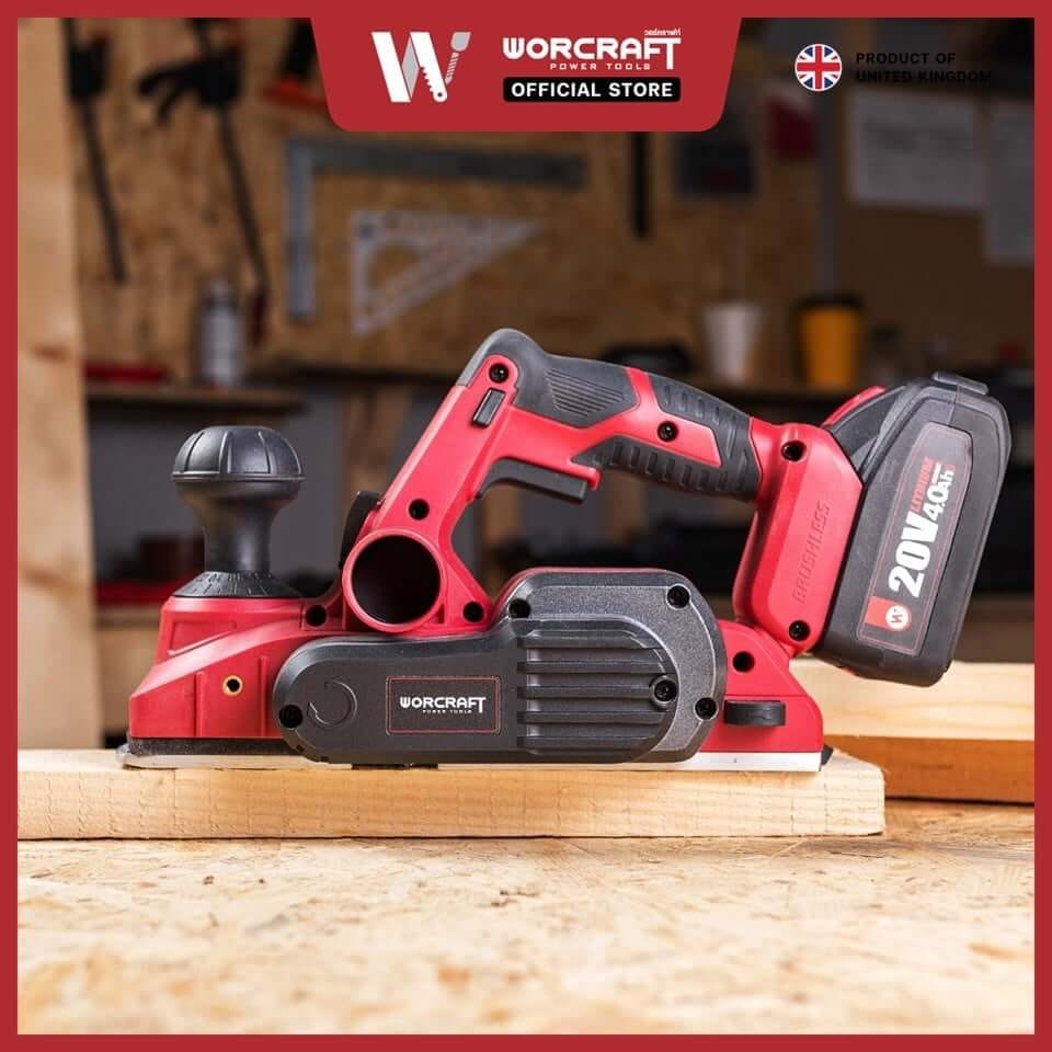 กบไสไม้ไร้สาย WORCRAFT รุ่น CEP-S20LIB (พร้อมแบตเตอรี่และแท่นชาร์จ)_8