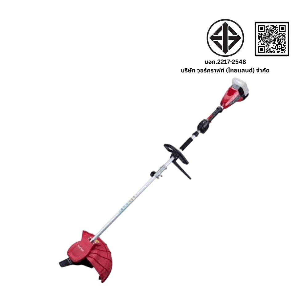 เครื่องตัดหญ้าไร้สาย (พร้อมแบตเตอรี่และแท่นชาร์จ) WORCRAFT รุ่น CGT-S40LIBHP 40 โวลต์