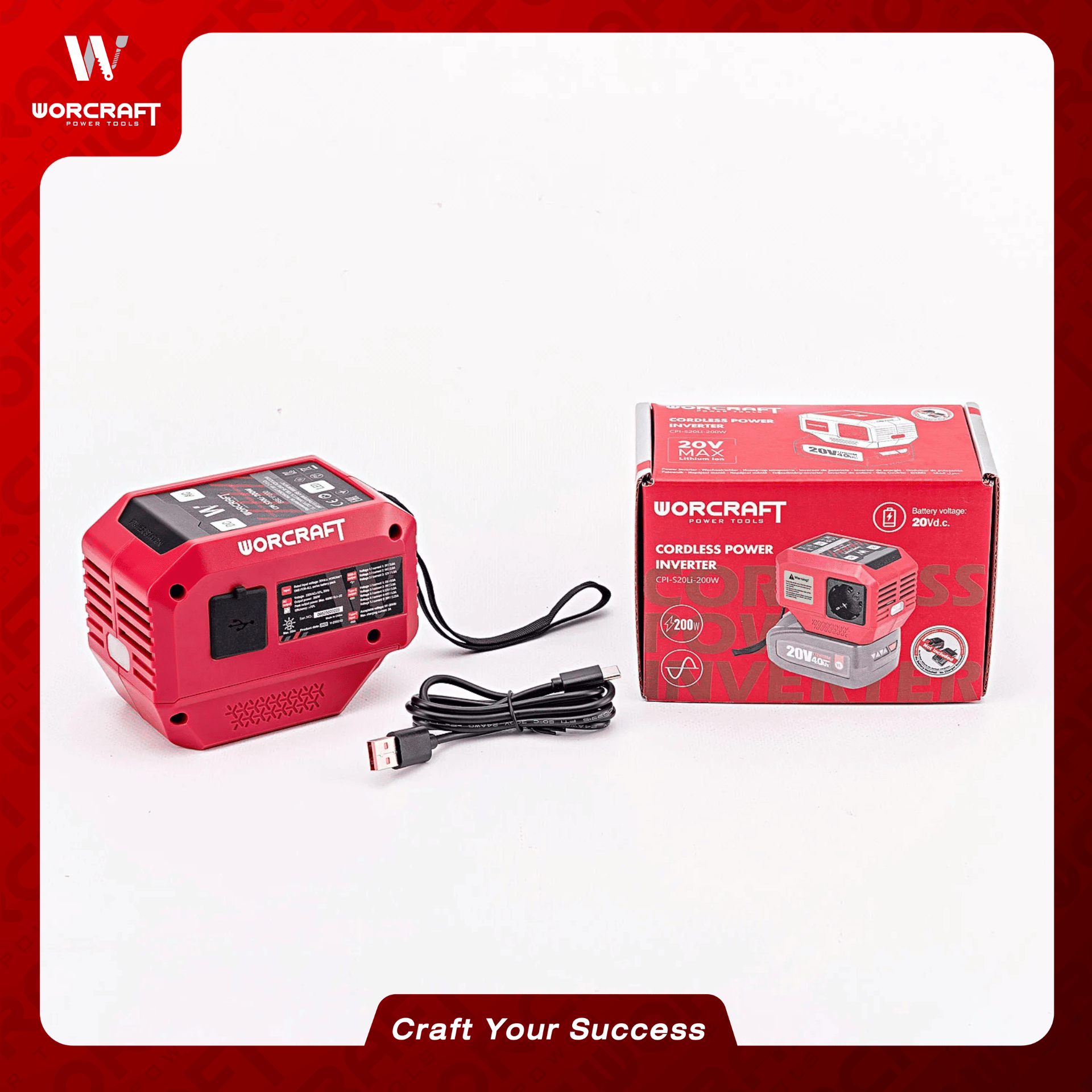 อะแดปเตอร์แปลงไฟไร้สาย WORCRAFT รุ่น CPI-S20LI-200W (พร้อมแบตเตอรี่และแท่นชาร์จ)_3