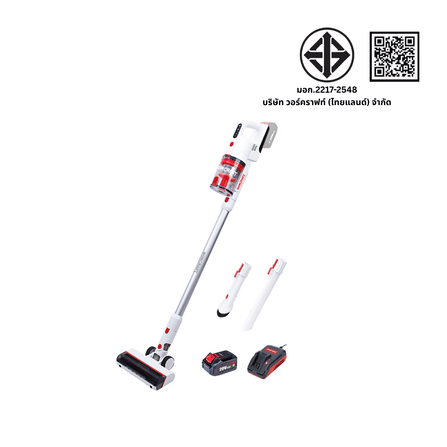 เครื่องดูดฝุ่นไร้สายแบบด้าม WORCRAFT รุ่น CPVC-S20LIBM (พร้อมแบตเตอรี่และแท่นชาร์จ)_3