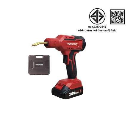 เครื่องเชื่อมพลาสติก WORCRAFT รุ่น CPW-S20LI (พร้อมแบตเตอรี่)_5