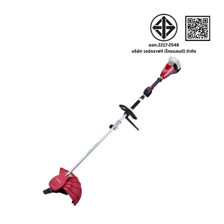 เครื่องตัดหญ้าไร้สาย (พร้อมแบตเตอรี่และแท่นชาร์จ) WORCRAFT รุ่น CGT-S40LIBHP 40 โวลต์_2