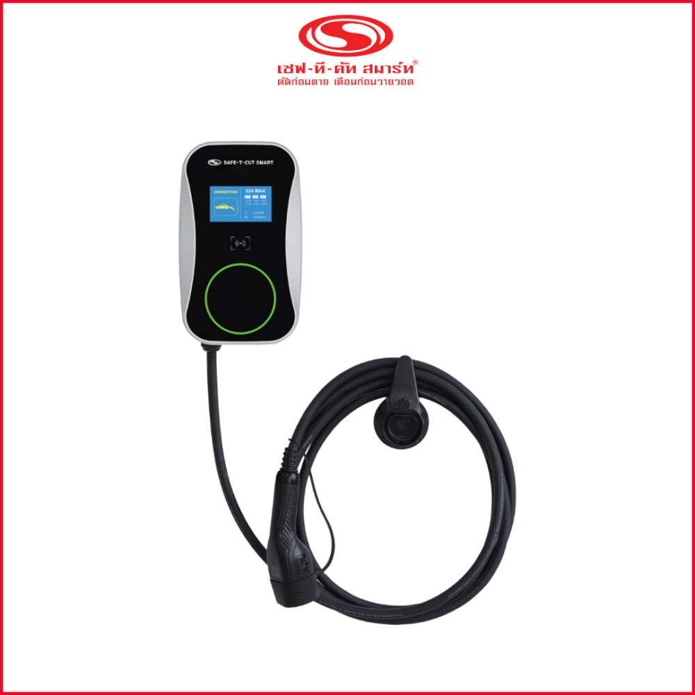เครื่องชาร์จรถยนต์ไฟฟ้า เซฟ-ที-คัท สมาร์ท รุ่น EVC7-32-A กำลังไฟสูงสุด 7.4 KW (สินค้าจัดส่งไม่รวมติดตั้ง)_2