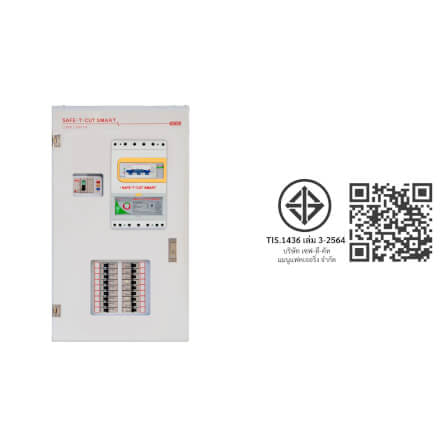 ตู้โหลดเซ็นเตอร์ พร้อมเมนกันดูด RCBO USA ขนาด 18 ช่อง พิกัด 50 แอมป์ เซฟ-ที-คัท สมาร์ท_4