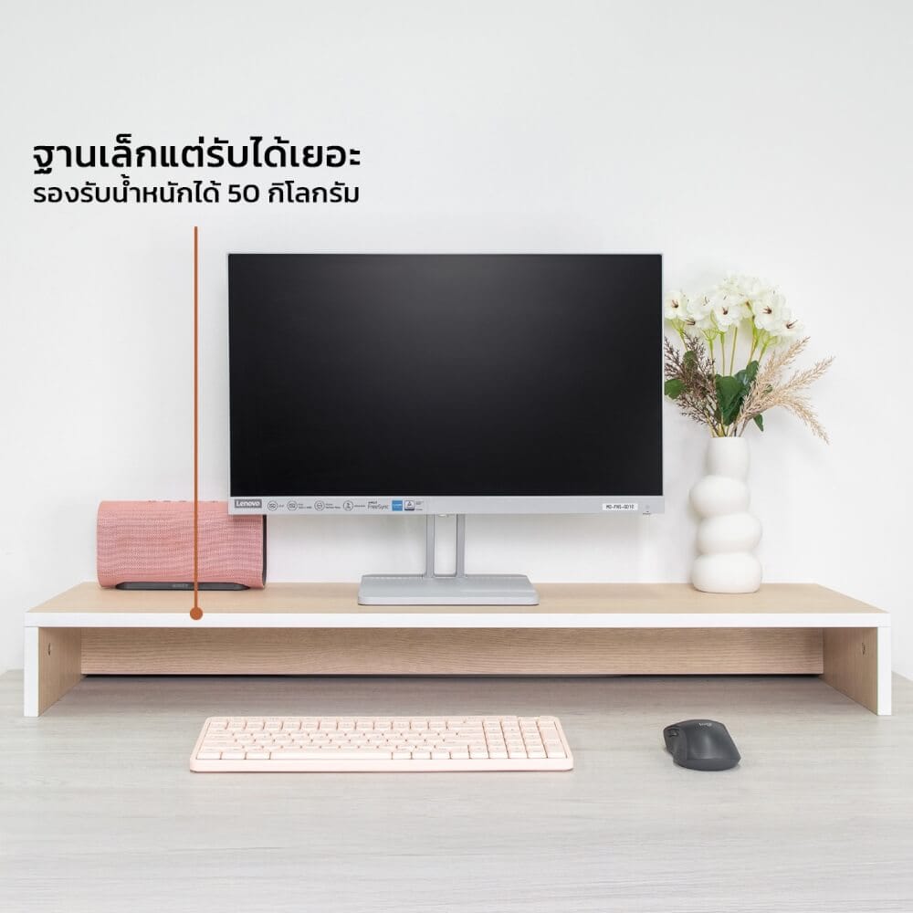 ชั้นวางจอคอม FURNIX รุ่น LINEA ไซส์ M ขนาด 100*30*12 CM สีวอลนัท_3