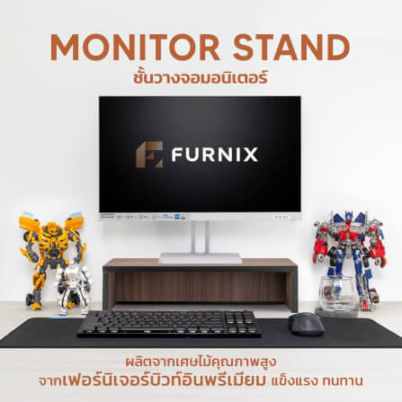 ชั้นวางจอคอม FURNIX รุ่น LINEA ไซส์ S ขนาด 50*25*12 CM สีไลท์โอ๊ค_6