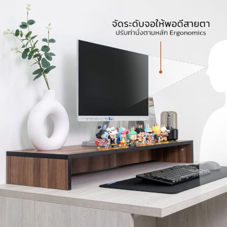 ชั้นวางจอคอม FURNIX รุ่น LINEA ไซส์ M ขนาด 100*30*12 CM สีเบจ_1