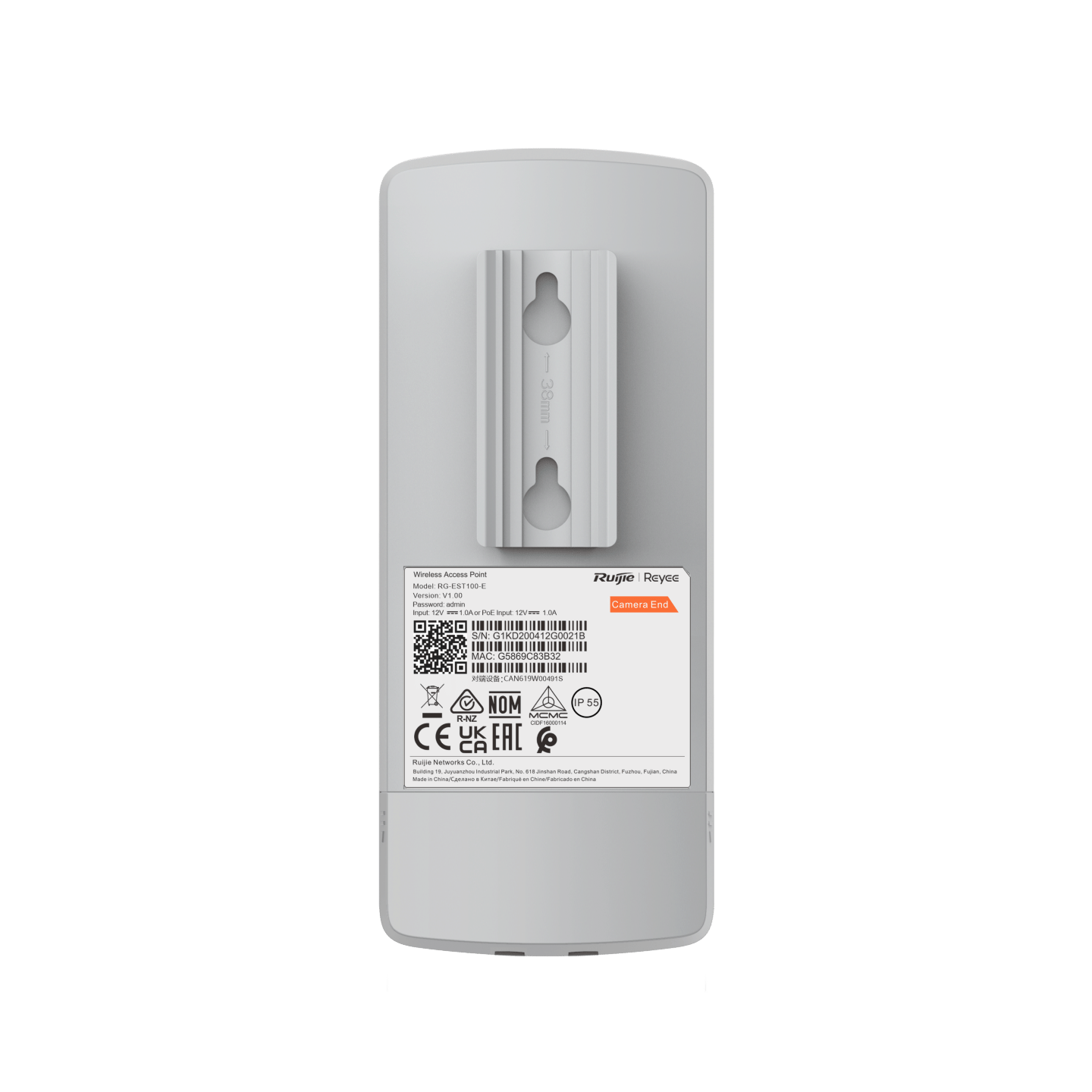 อุปกรณ์เชื่อมต่อเครือข่ายไร้สายระยะไกล RUIJIE-REYEE รุ่น RG-EST100-E 2.4GHZ DUAL-STREAM 500M WIRELESS BRIDGE_4