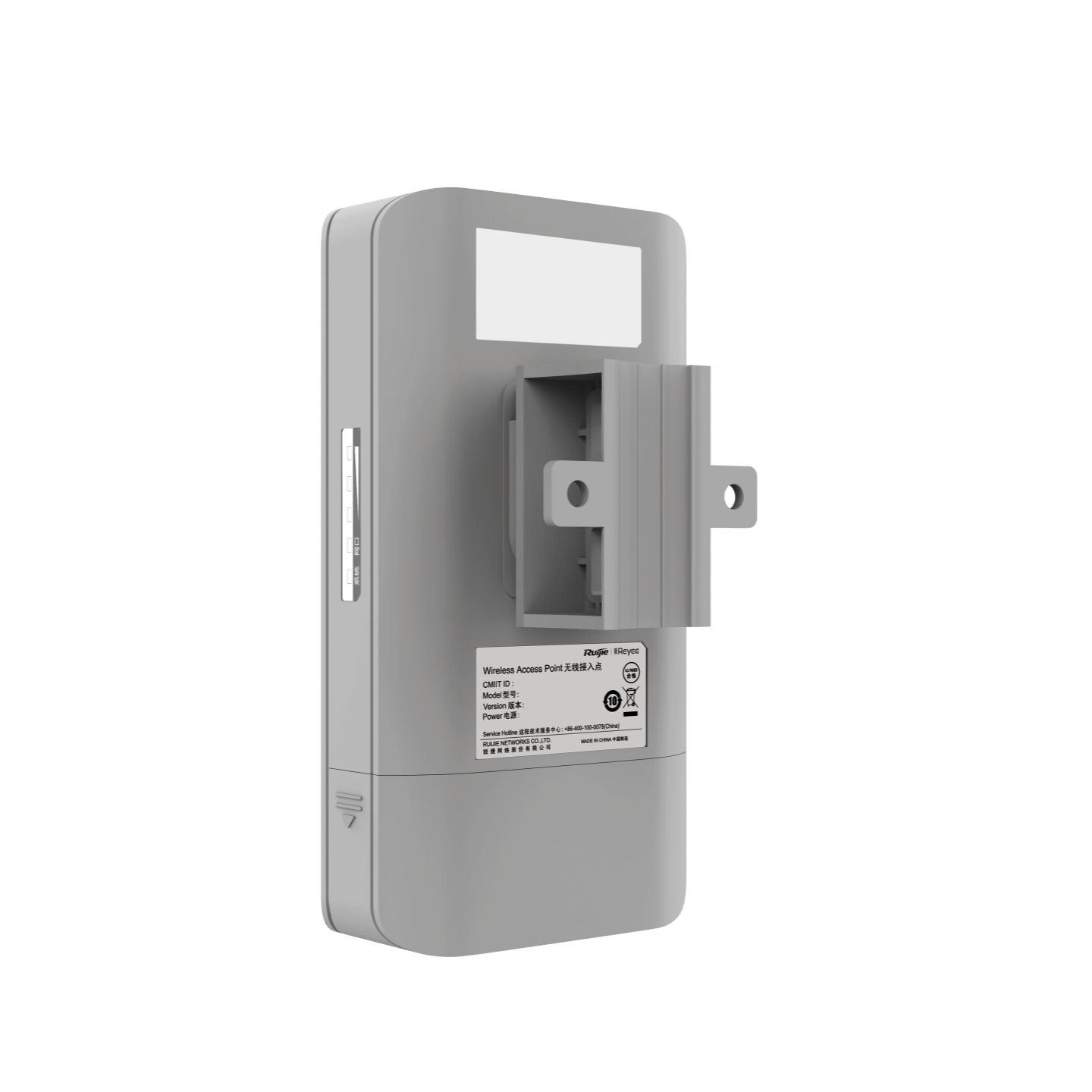 อุปกรณ์เชื่อมต่อเครือข่ายไร้สายระยะไกล RUIJIE-REYEE รุ่น RG-EST310 V2 5GHZ DUAL-STREAM 802.11AC 1KM WIRELESS BRIDGE_3