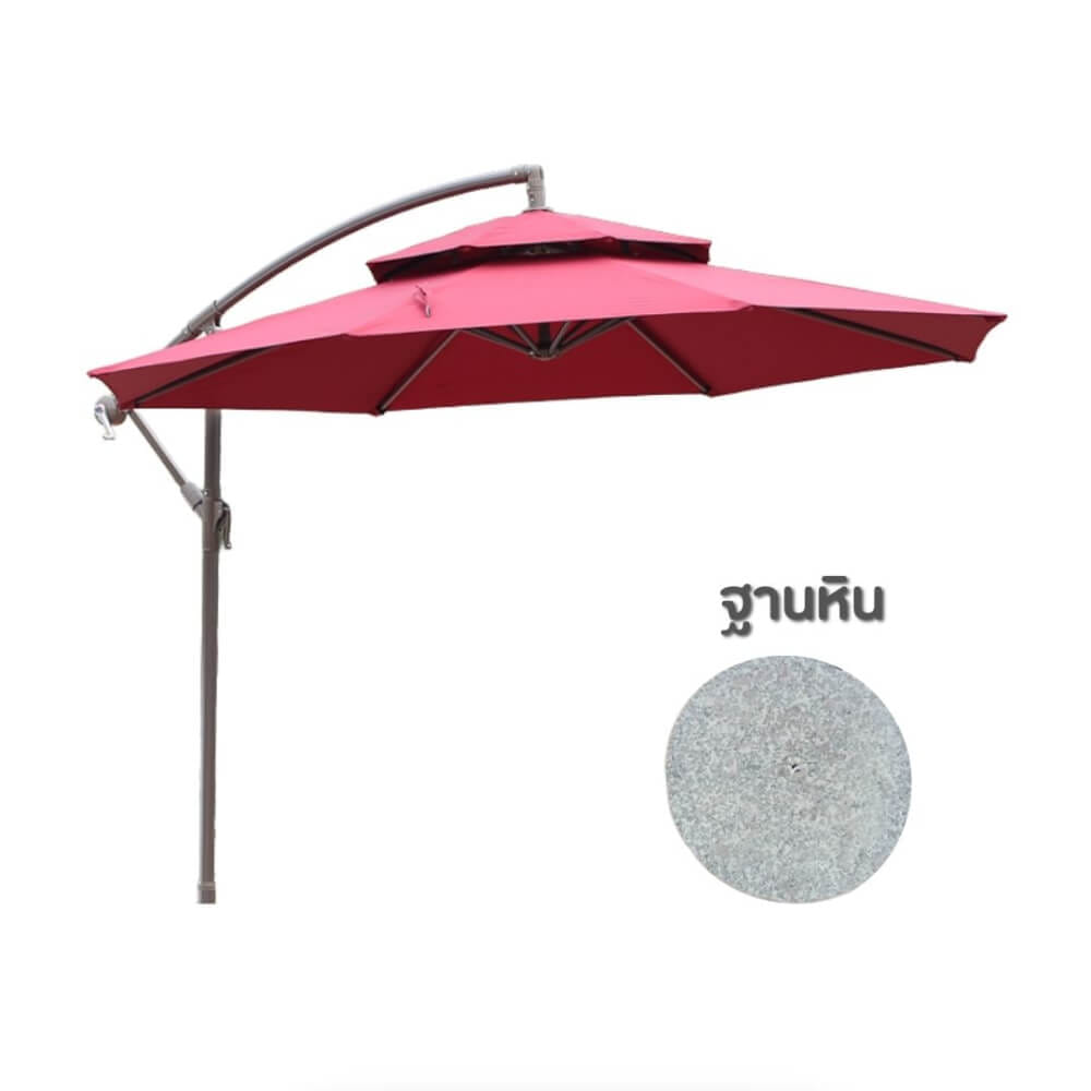 ร่มสนาม 2 ชั้น COCOLUXE SUNSHADE SIDE 270ซม. สีแดง+ฐานหินอ่อน_0