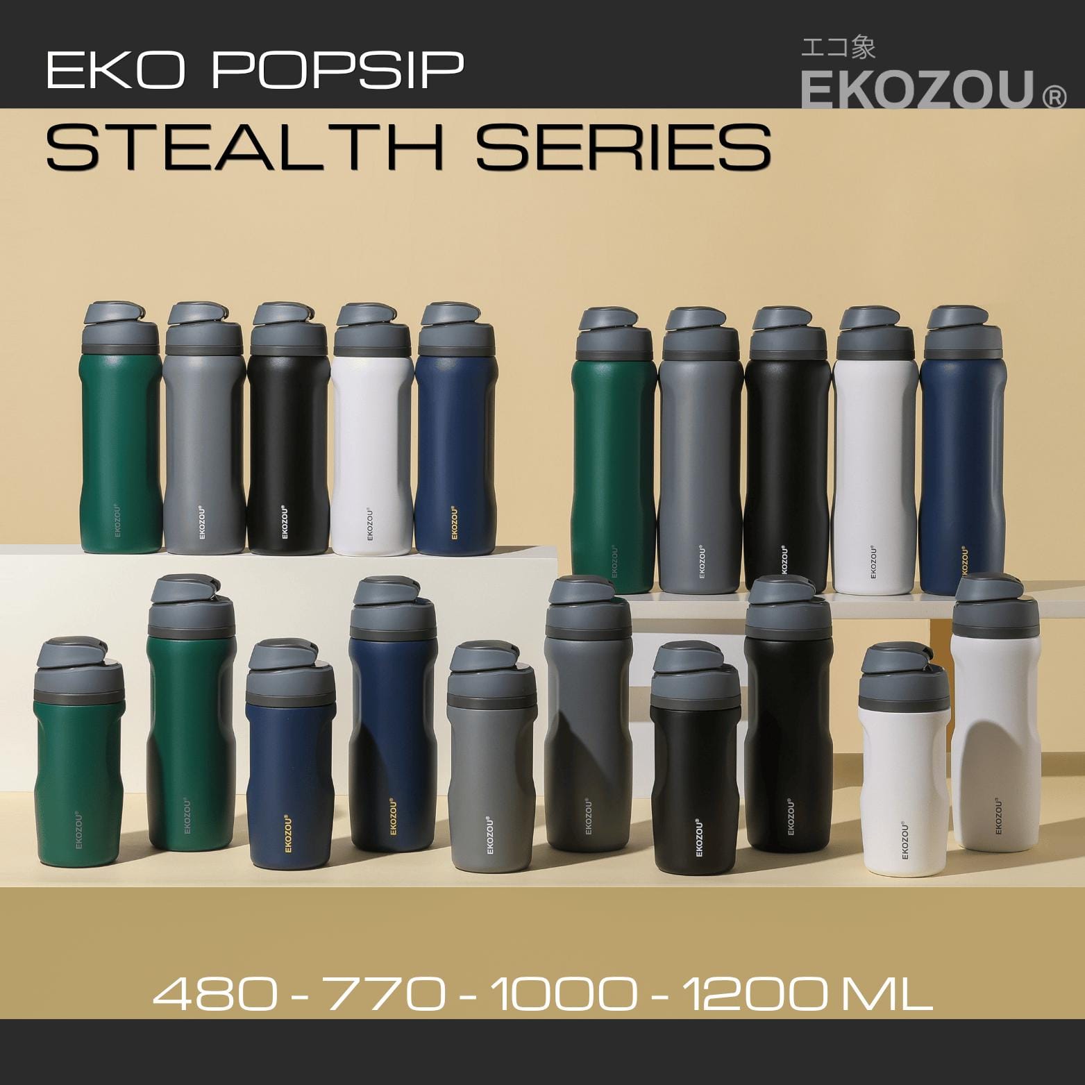 ขวดน้ำเก็บความเย็น เคลือบเซรามิก EKOZOU รุ่น EKO POPSIP – STEALTH SERIES 1200 มล (COMMAND GREEN)_5