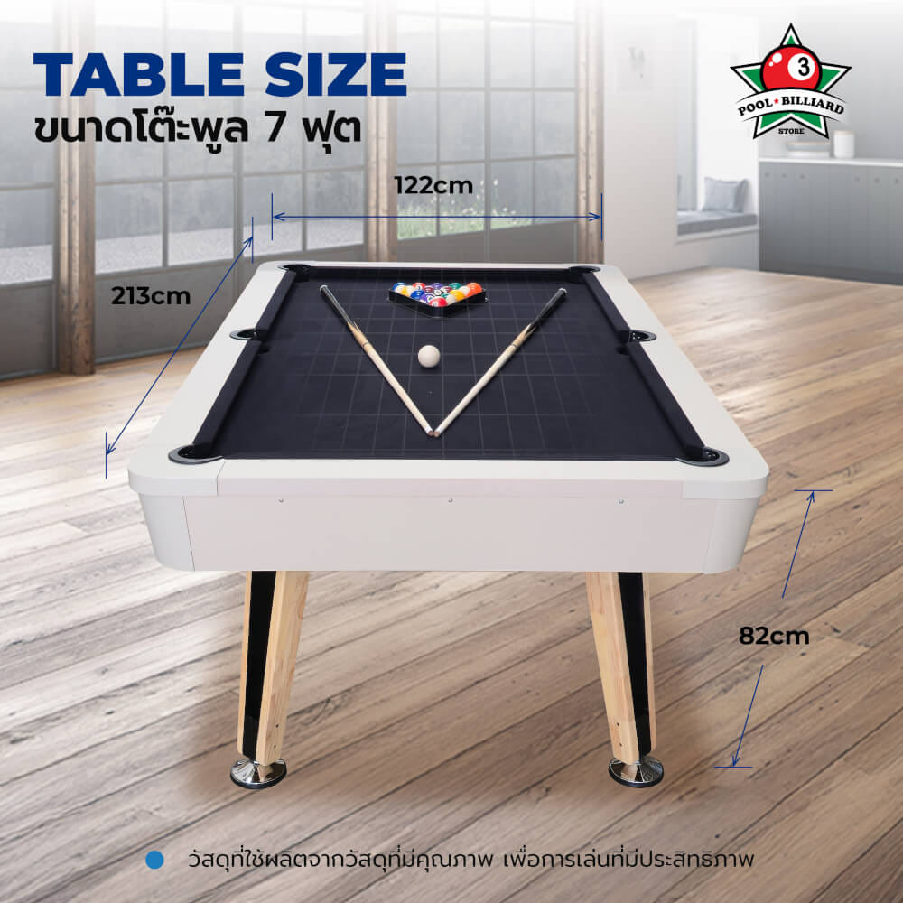 โต๊ะพูล POOL BILLIARD V.22 ขนาด 7 ฟุต สักหลากสีเทา_4