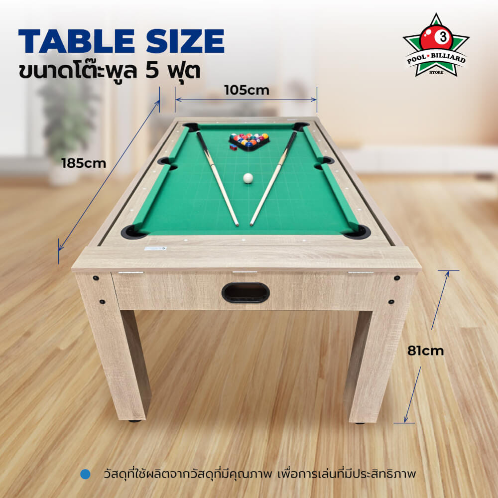 โต๊ะพูล 4IN1 V.3 POOL BILLIARD TABLE อุปกรณ์พร้อมเล่น ขนาด 5 ฟุต สักหลาดสีเขียว