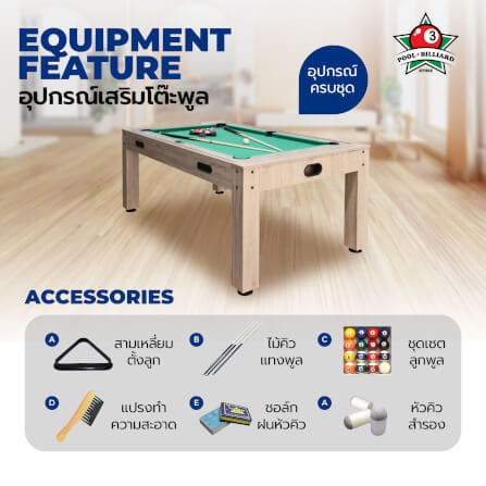 โต๊ะพูล 4IN1 V.3 POOL BILLIARD TABLE อุปกรณ์พร้อมเล่น ขนาด 5 ฟุต สักหลาดสีเขียว_1
