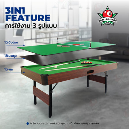 โต๊ะพูลพับได้ POOLBILLIARD TABLE รุ่น V.19 ขนาด 6 ฟุต_4