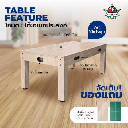 โต๊ะพูล 4IN1 V.3 POOL BILLIARD TABLE อุปกรณ์พร้อมเล่น ขนาด 5 ฟุต สักหลาดสีเขียว_4