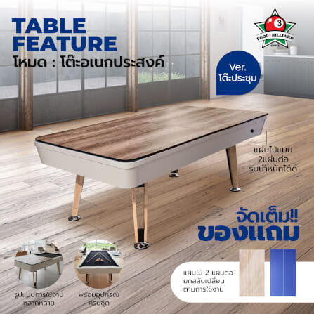 โต๊ะพูล POOL BILLIARD V.22 ขนาด 8 ฟุต สักหลากสีดำ_4