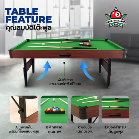 โต๊ะพูลพับได้ POOLBILLIARD TABLE รุ่น V.19 ขนาด 6 ฟุต_5