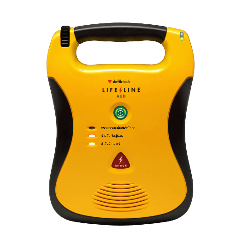 เครื่องกระตุกหัวใจไฟฟ้าชนิดอัตโนมัติ DEFIBTECH รุ่น LIFELINE DDU-100 ไม่มีหน้าจอ_1