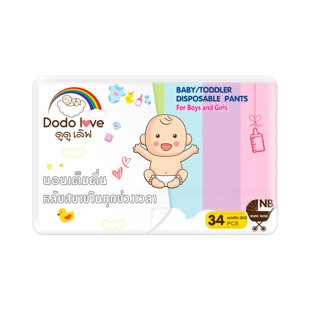 ผ้าอ้อม DODOLOVE STANDARD SOFT ไซต์ NB 34 ชิ้น เทป...