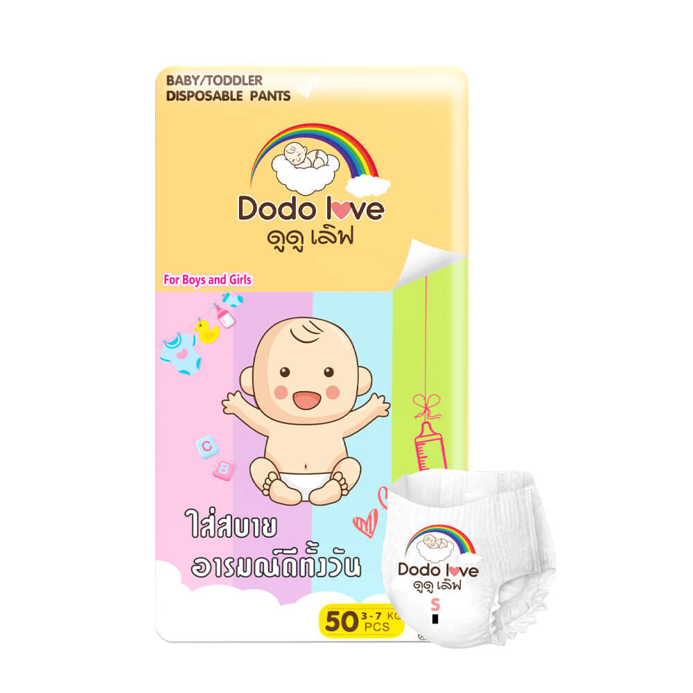กางเกงผ้าอ้อม DODOLOVE SIZE S 50 ชิ้น_0
