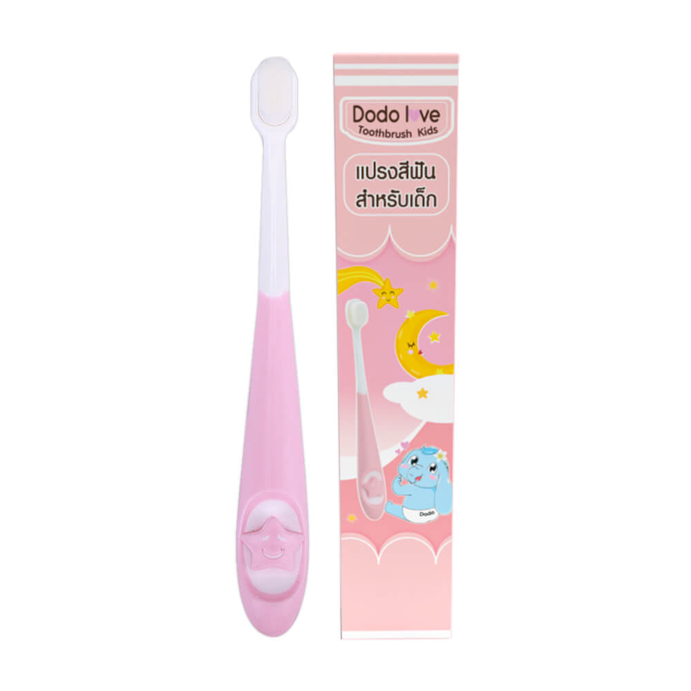 แปรงสีฟัน DODOLOVE สำหรับเด็ก 10,000 เส้นใย แปรงสีฟันขนนุ่ม สีชมพู
