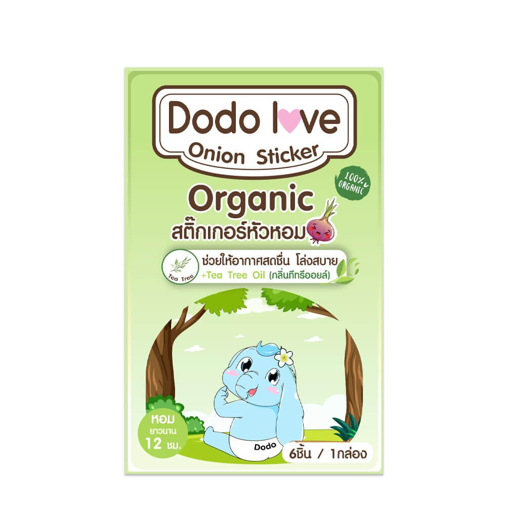 สติ๊กเกอร์หัวหอม DODOLOVE ออร์แกนิค 1 กล่อง 6 ชิ้น สีเขียว