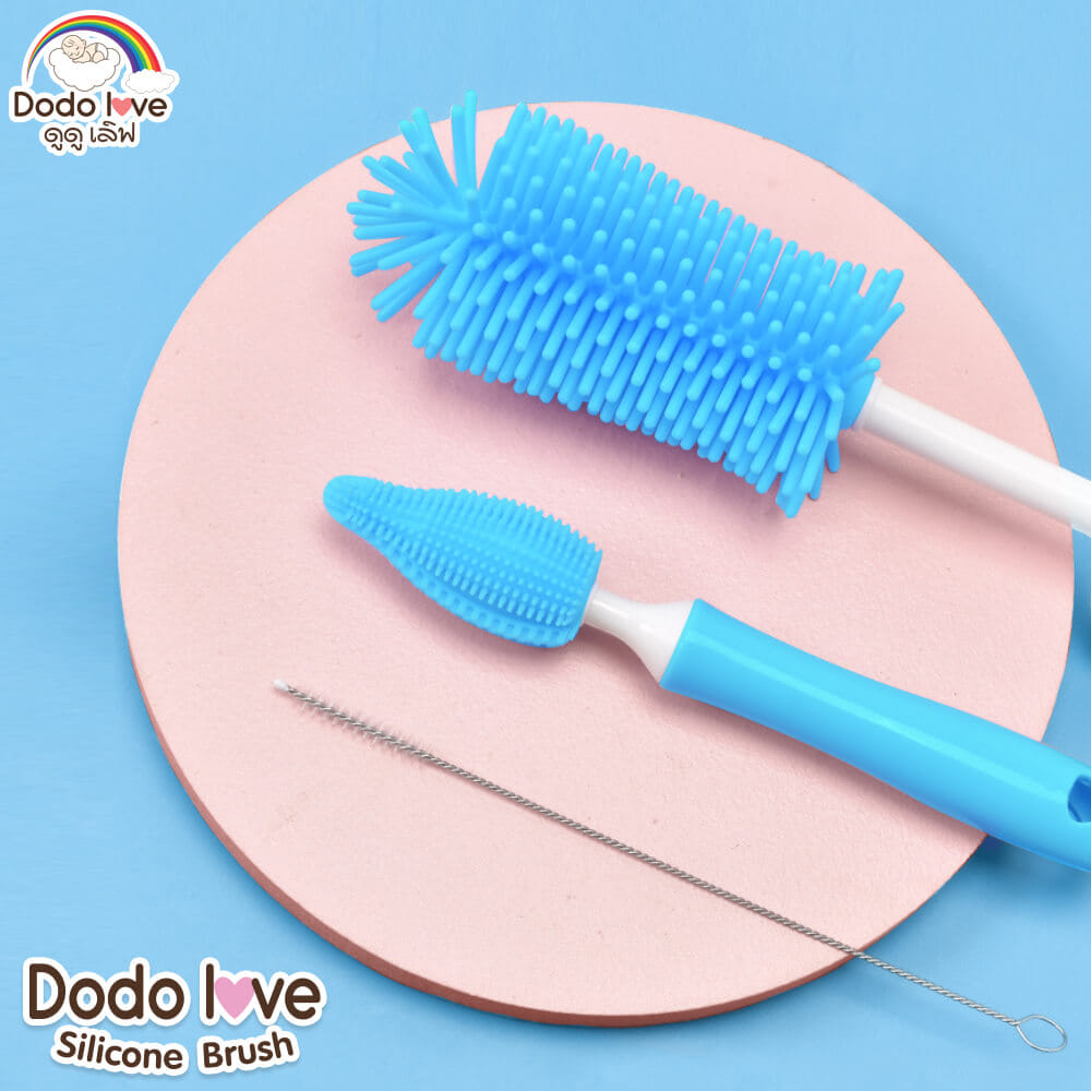 ชุดแปรงล้างขวดนมซิลิโคน DODO LOVE สีฟ้า
