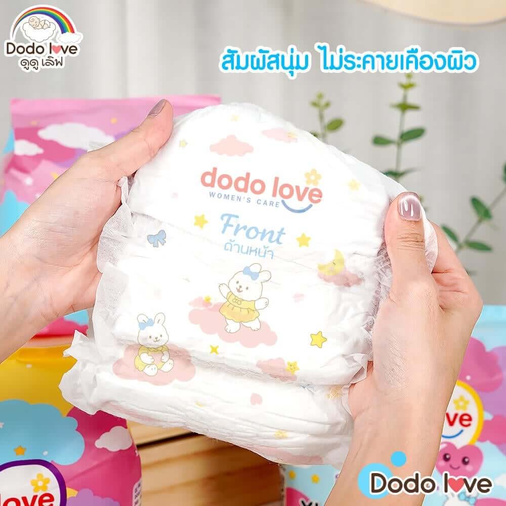 ผ้าอนามัยแบบกางเกง DODOLOVE ไซส์ 3XL (แพ็ก 10 ห่อ)