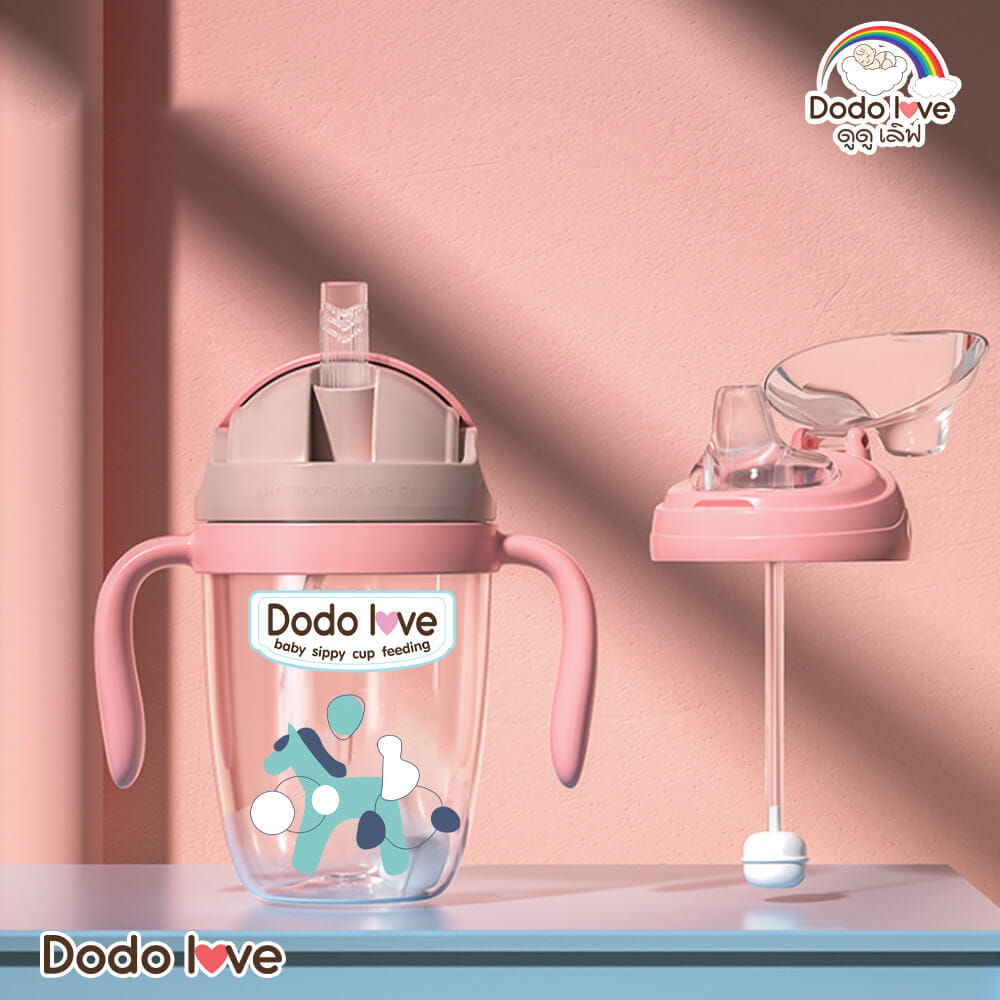 แก้วน้ำซิลิโคนมีหูจับ DODOLOVE พร้อมหลอดดูด สีชมพู