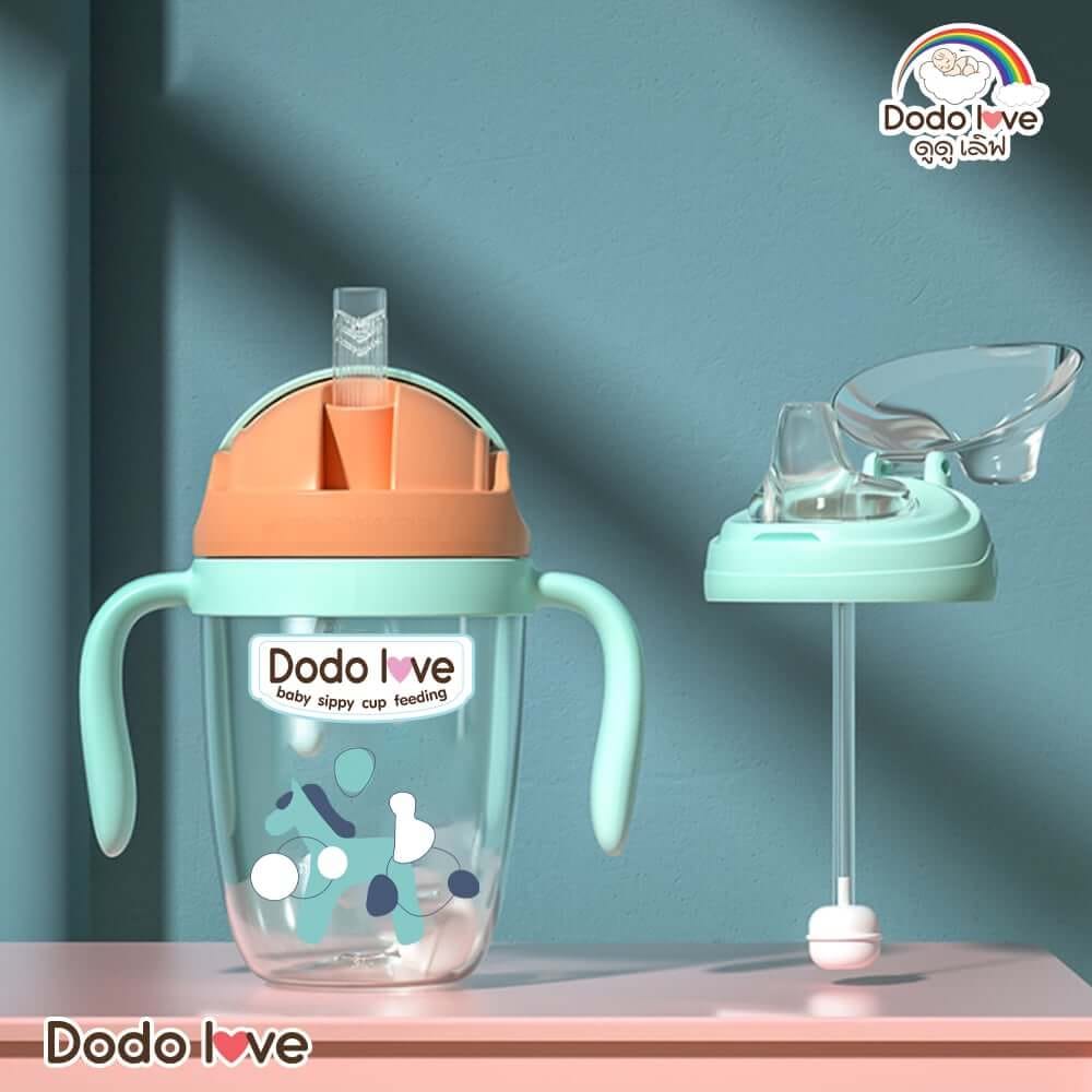 แก้วน้ำซิลิโคนมีหูจับ DODOLOVE พร้อมหลอดดูด สีชมพู