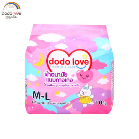 ผ้าอนามัยแบบกางเกง DODOLOVE ไซส์ M-L (แพ็ก 10 ห่อ)_0