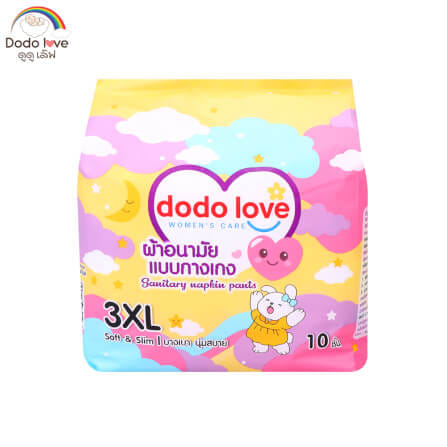 ผ้าอนามัยแบบกางเกง DODOLOVE ไซส์ 3XL (แพ็ก 10 ห่อ)_0
