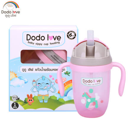แก้วน้ำซิลิโคนมีหูจับ DODOLOVE พร้อมหลอดดูด สีชมพู_0