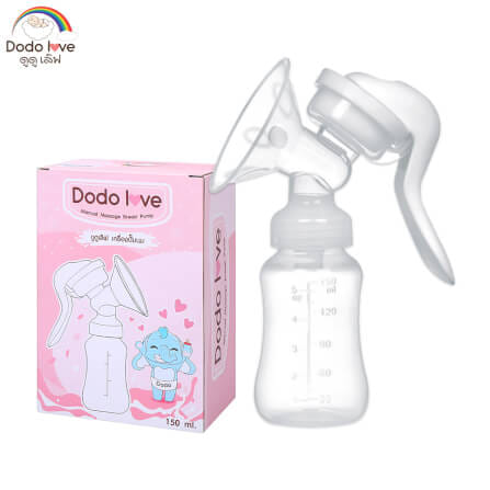 ที่ปั๊มน้ำนมด้วยมือ DODOLOVE_0