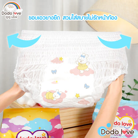 ผ้าอนามัยแบบกางเกง DODOLOVE ไซส์ M-L (แพ็ก 10 ห่อ)_1