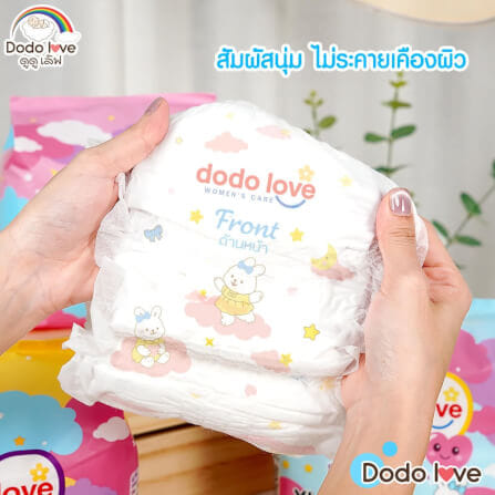 ผ้าอนามัยแบบกางเกง DODOLOVE ไซส์ 3XL (แพ็ก 10 ห่อ)_2