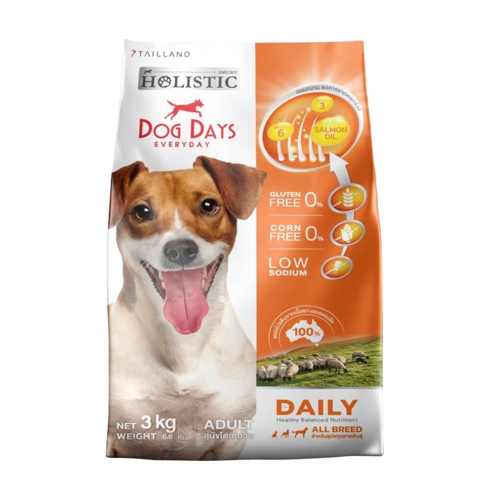 อาหารเม็ดสำหรับสุนัข DOG DAYS DAILY เกรดโฮลิสติก รสเนื้อแกะ สูตรลดขนร่วงโดยเฉพาะ (3 KG)_0