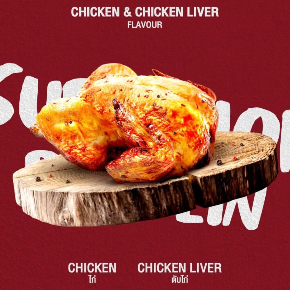 อาหารแมว CLOVER สูตร SUPERIOR PROTEIN สำหรับแมวตัวแน่นพิเศษ เกรด HOLISTIC GRAIN-FREE โซเดียมต่ำ (1 KG)_3