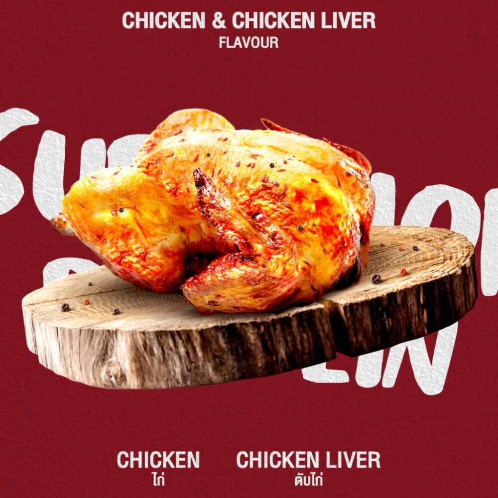 อาหารแมว CLOVER สูตร SUPERIOR PROTEIN สำหรับแมวตัวแน่นพิเศษ เกรด HOLISTIC GRAIN-FREE โซเดียมต่ำ ( 4.2 KG)_7