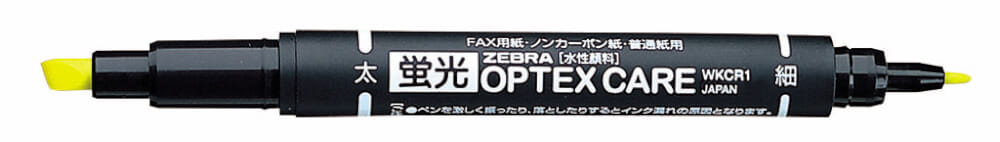 ปากกาไฮไลท์ 2 หัว ZEBRA OPTEX CARE 3C แพ็ค 3 สี_1