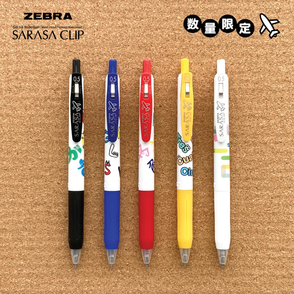 ปากกาเจล ZEBRA  SARASA CLIP 0.5 HIRAGANA แพ็ค 5 ด้าม_2
