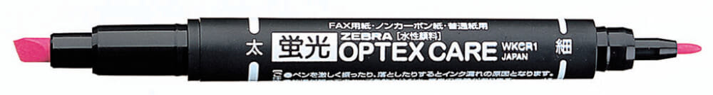 ปากกาไฮไลท์ 2 หัว ZEBRA OPTEX CARE 5C แพ็ค 5 สี_1