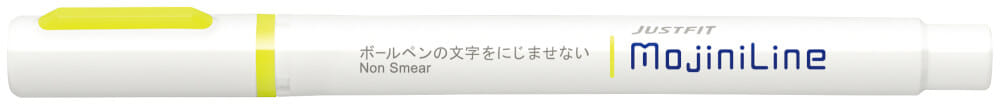 ปากกาไฮไลท์ ZEBRA MOJINILINE แพ็ค 5 ด้าม_2