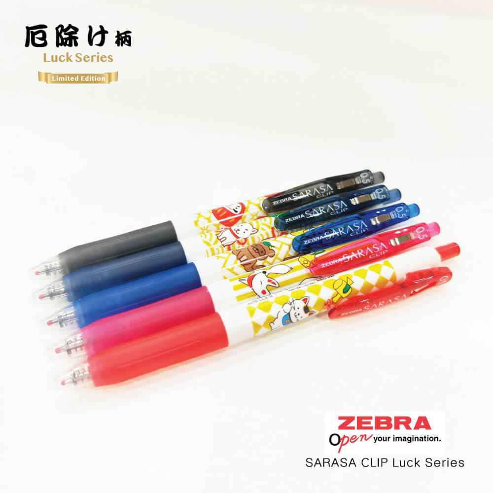 ปากกาเจล ZEBRA SARASA CLIP 0.5 GOOD LUCK แพ็ค 5 ด้าม_2