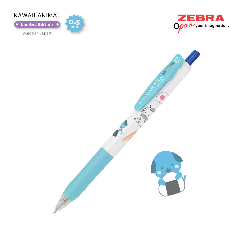 ปากกาเจล ZEBRA  SARASA CLIP 0.5 KAWAII ANIMAL  แพ็ค 5 ด้าม_3